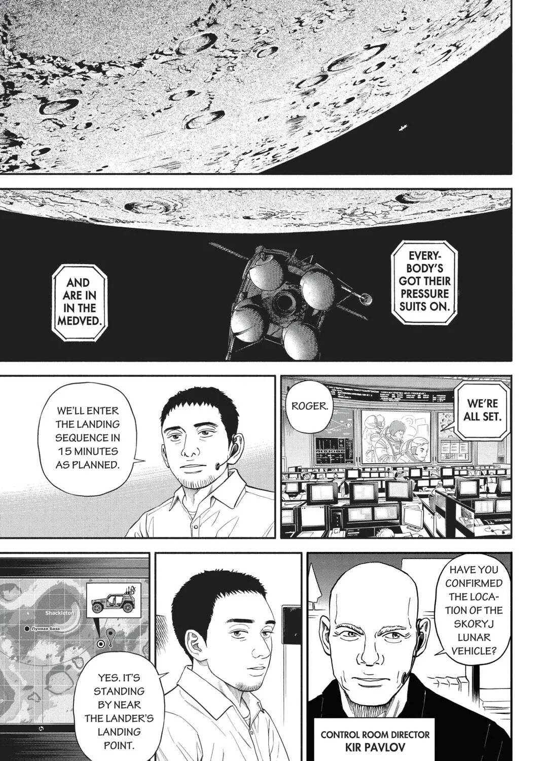Read Space Brothers chapter 372 image 28 on Lezhin