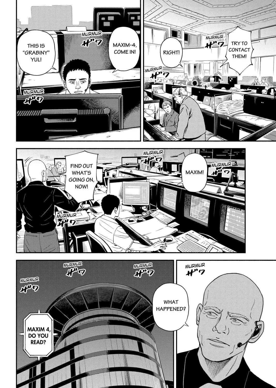 Read Space Brothers chapter 372 image 34 on Lezhin