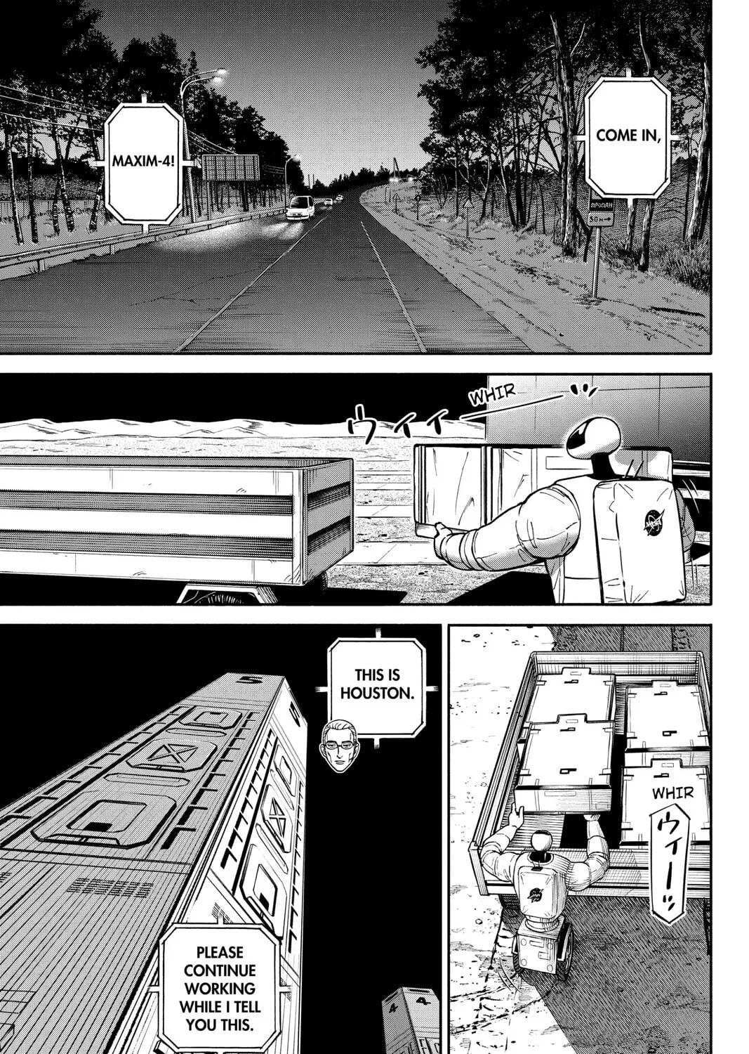 Read Space Brothers chapter 372 image 36 on Lezhin