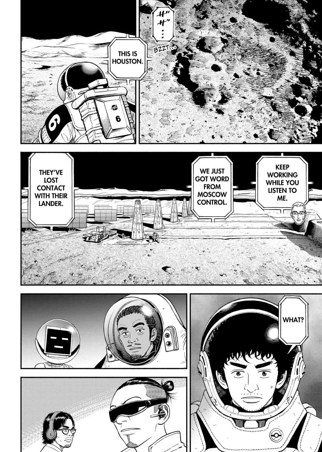 Read Space Brothers chapter 373 image 10 on Lezhin