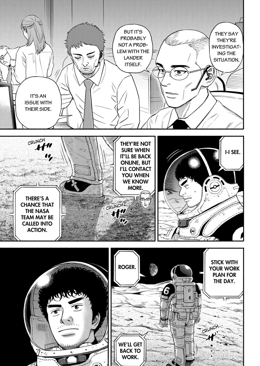 Read Space Brothers chapter 373 image 12 on Lezhin