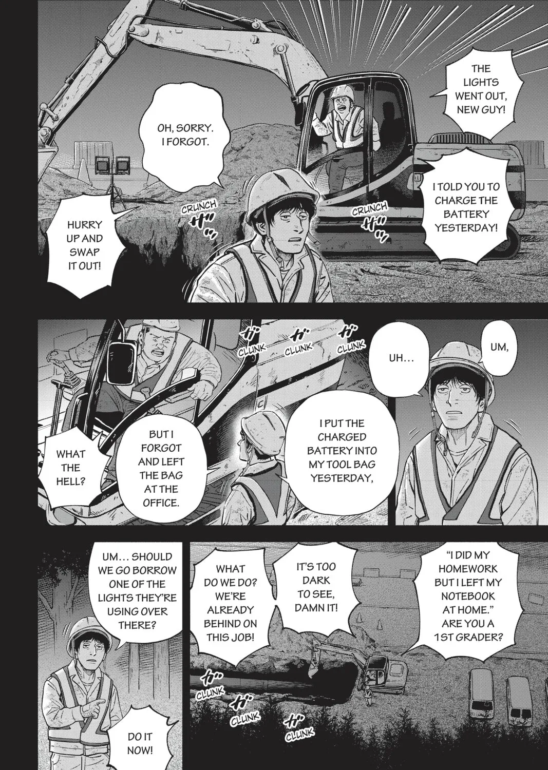Read Space Brothers chapter 373 image 2 on Lezhin