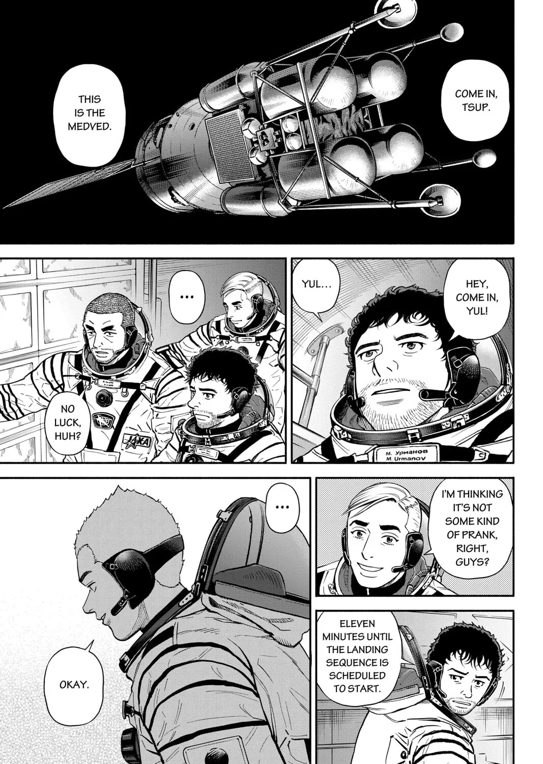 Read Space Brothers chapter 373 image 20 on Lezhin