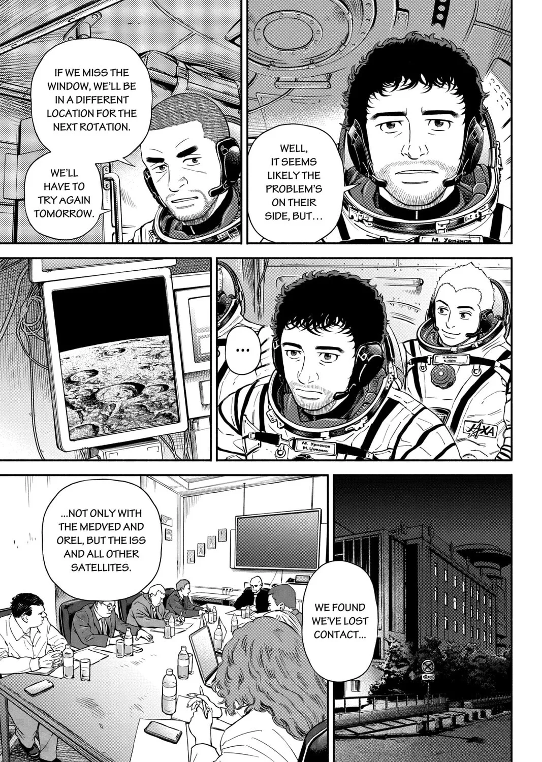 Read Space Brothers chapter 373 image 24 on Lezhin