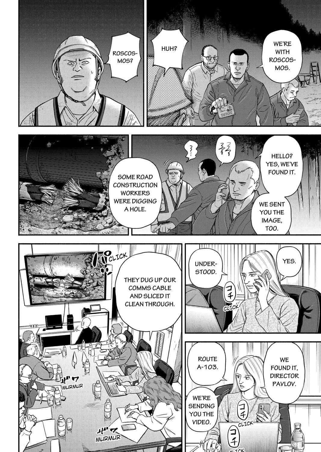 Read Space Brothers chapter 373 image 30 on Lezhin