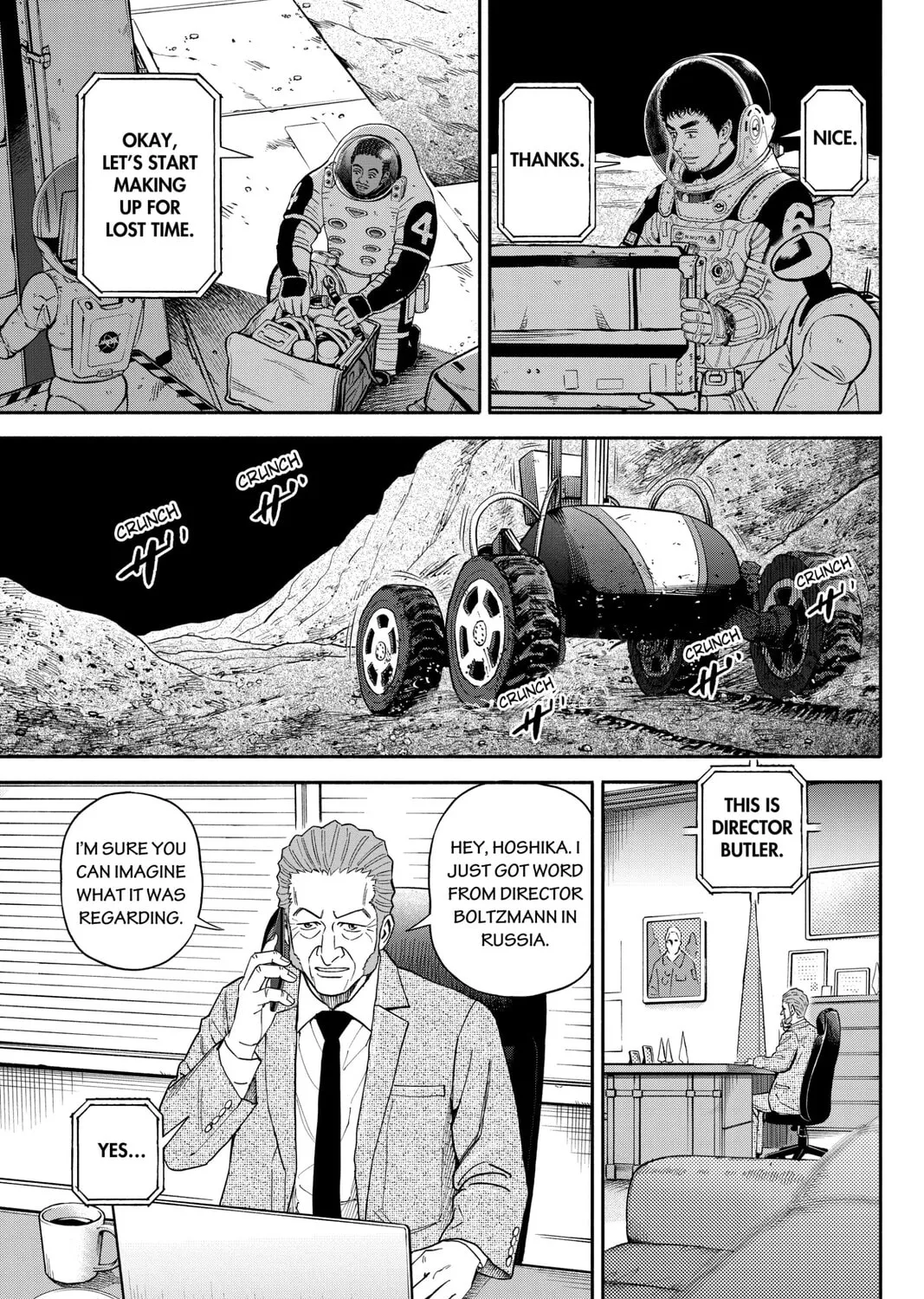 Read Space Brothers chapter 374 image 12 on Lezhin