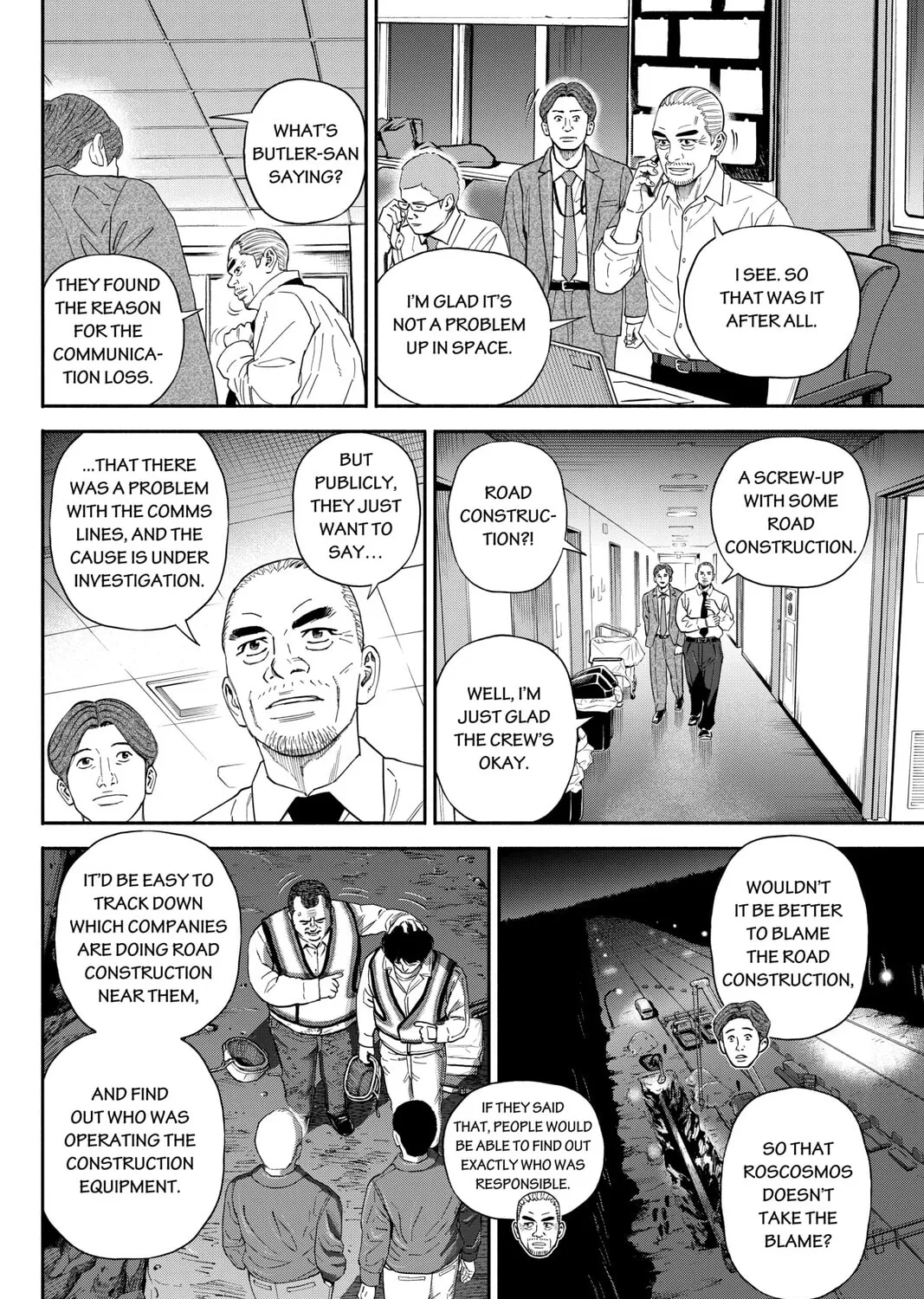 Read Space Brothers chapter 374 image 14 on Lezhin