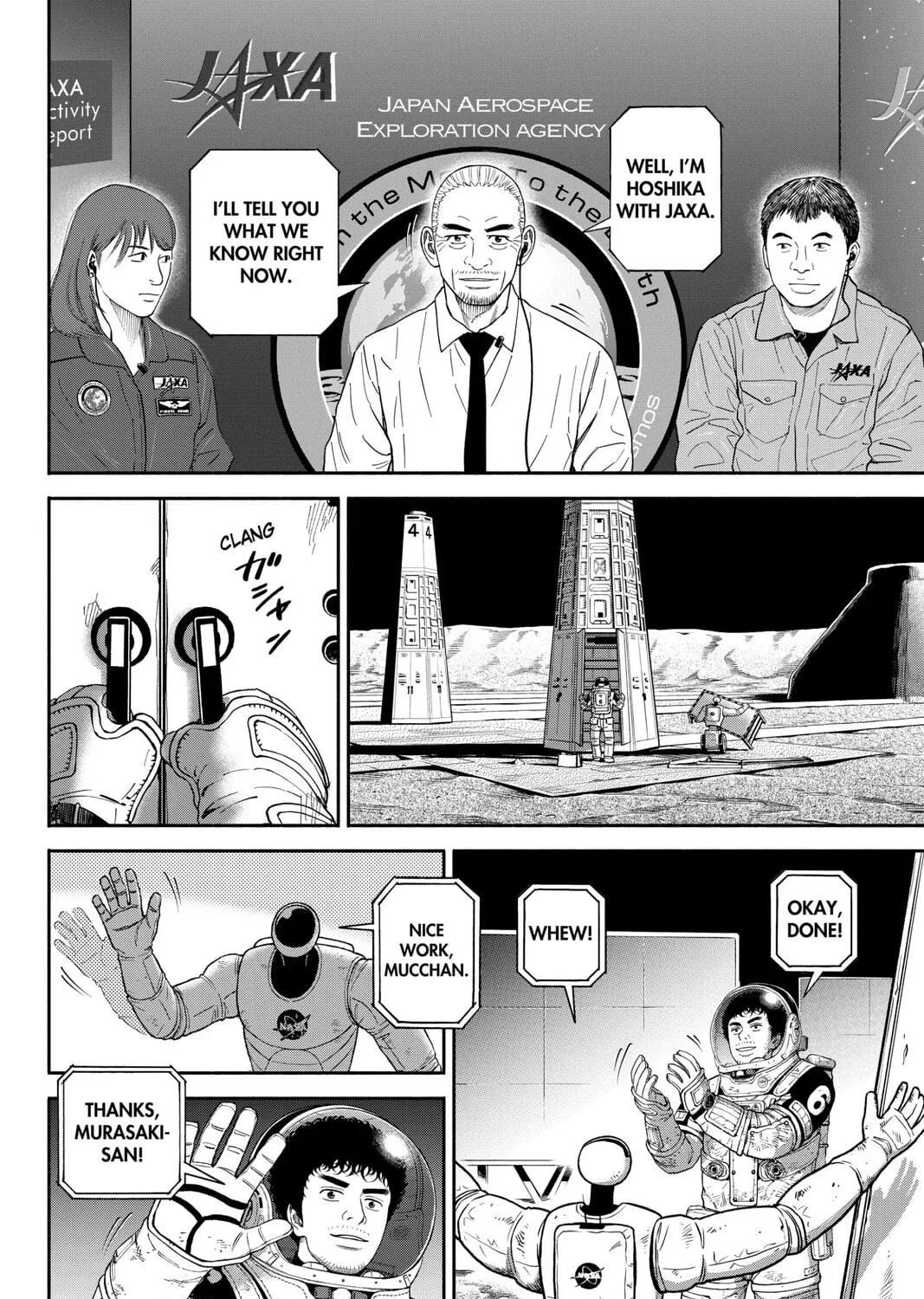 Read Space Brothers chapter 374 image 18 on Lezhin
