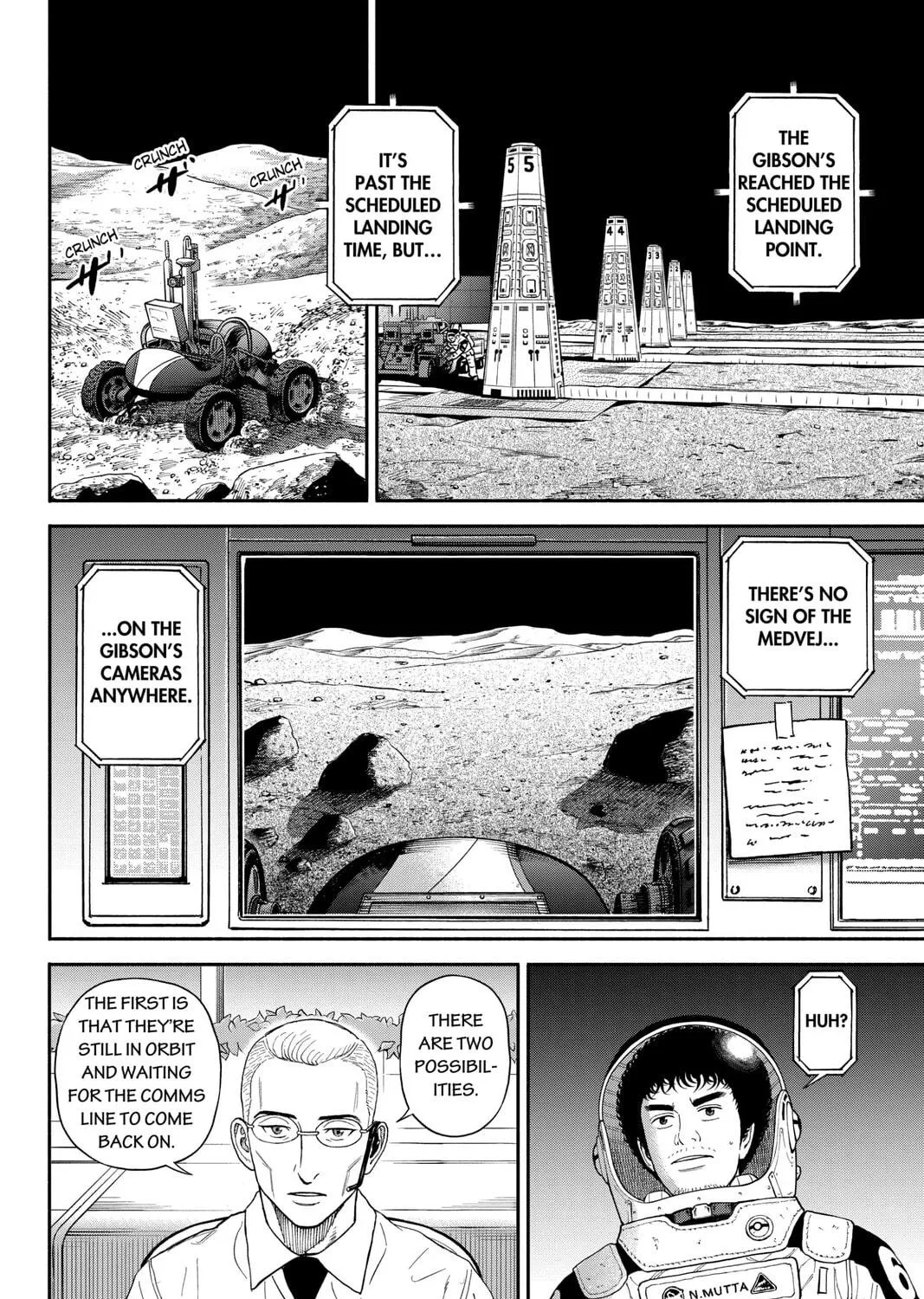 Read Space Brothers chapter 374 image 22 on Lezhin