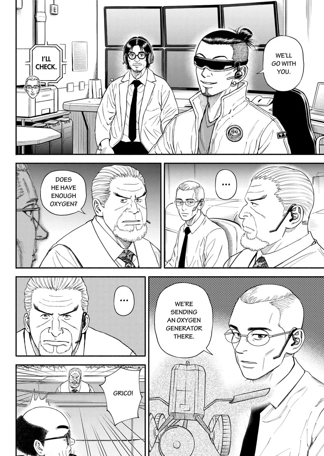 Read Space Brothers chapter 374 image 26 on Lezhin
