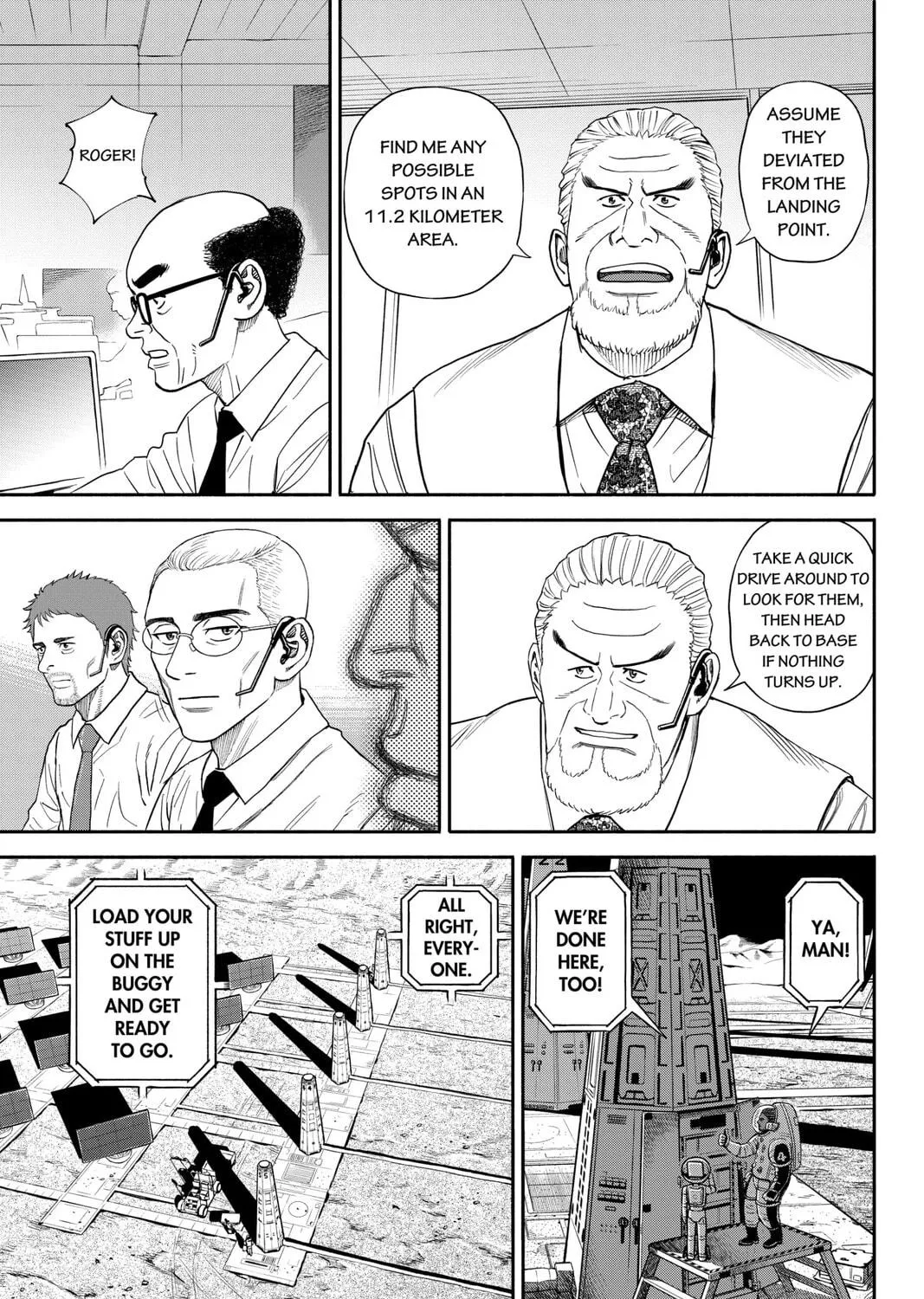 Read Space Brothers chapter 374 image 28 on Lezhin