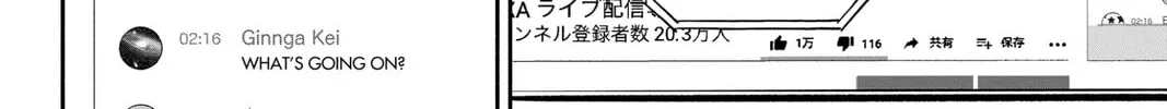 Read Space Brothers chapter 374 image 3 on Lezhin