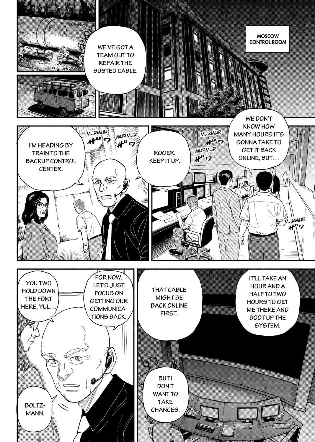 Read Space Brothers chapter 374 image 6 on Lezhin