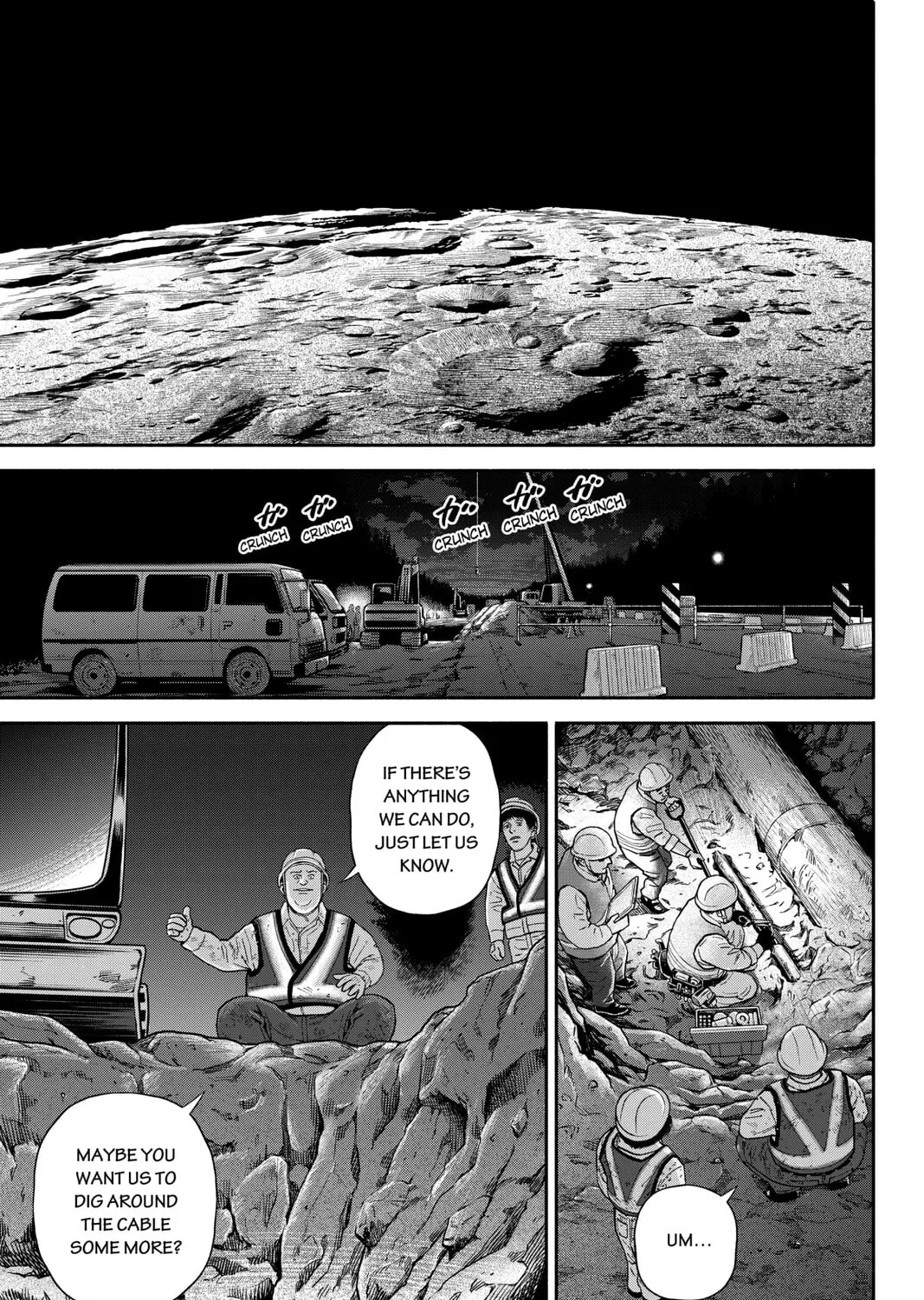 Read Space Brothers chapter 375 image 12 on Lezhin