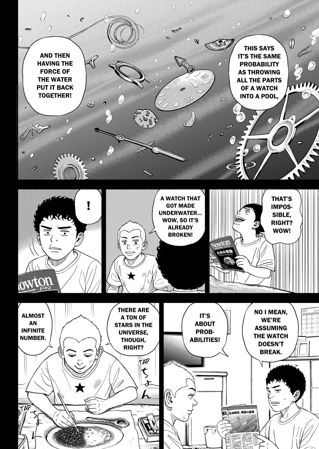 Read Space Brothers chapter 375 image 2 on Lezhin