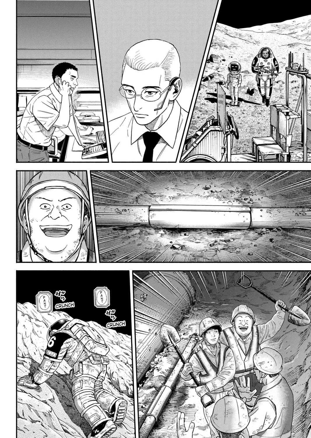 Read Space Brothers chapter 375 image 34 on Lezhin