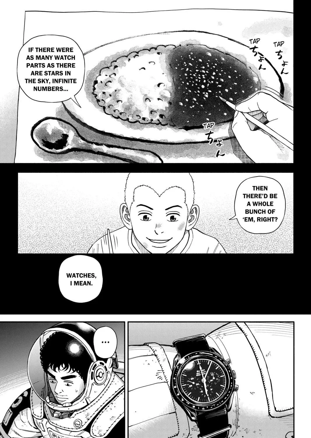 Read Space Brothers chapter 375 image 4 on Lezhin