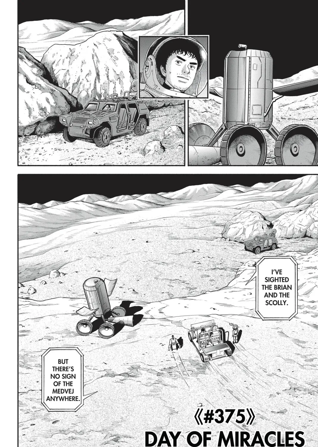 Read Space Brothers chapter 375 image 6 on Lezhin