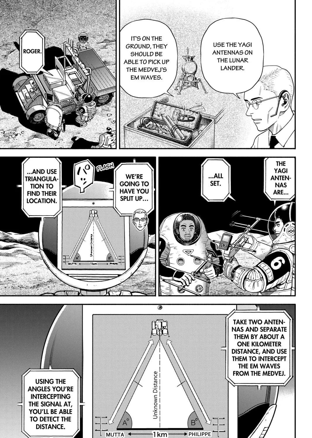 Read Space Brothers chapter 375 image 8 on Lezhin