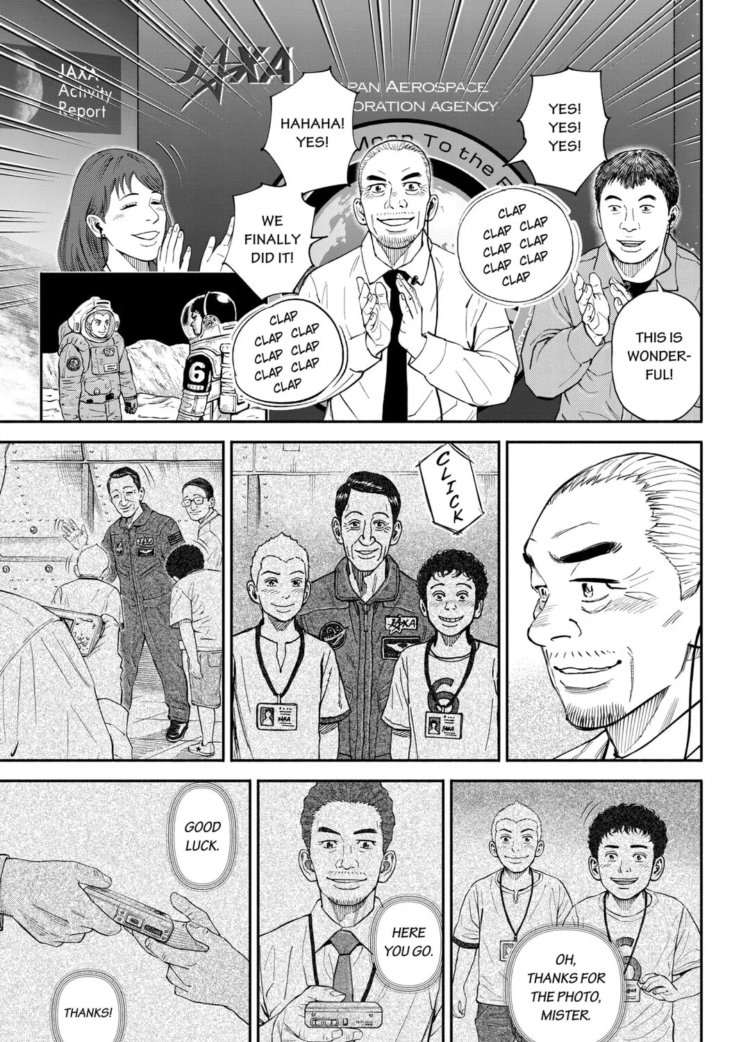 Read Space Brothers chapter 376 image 12 on Lezhin