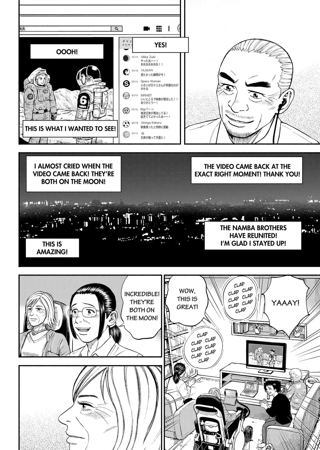 Read Space Brothers chapter 376 image 14 on Lezhin