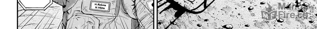 Read Space Brothers chapter 376 image 23 on Lezhin