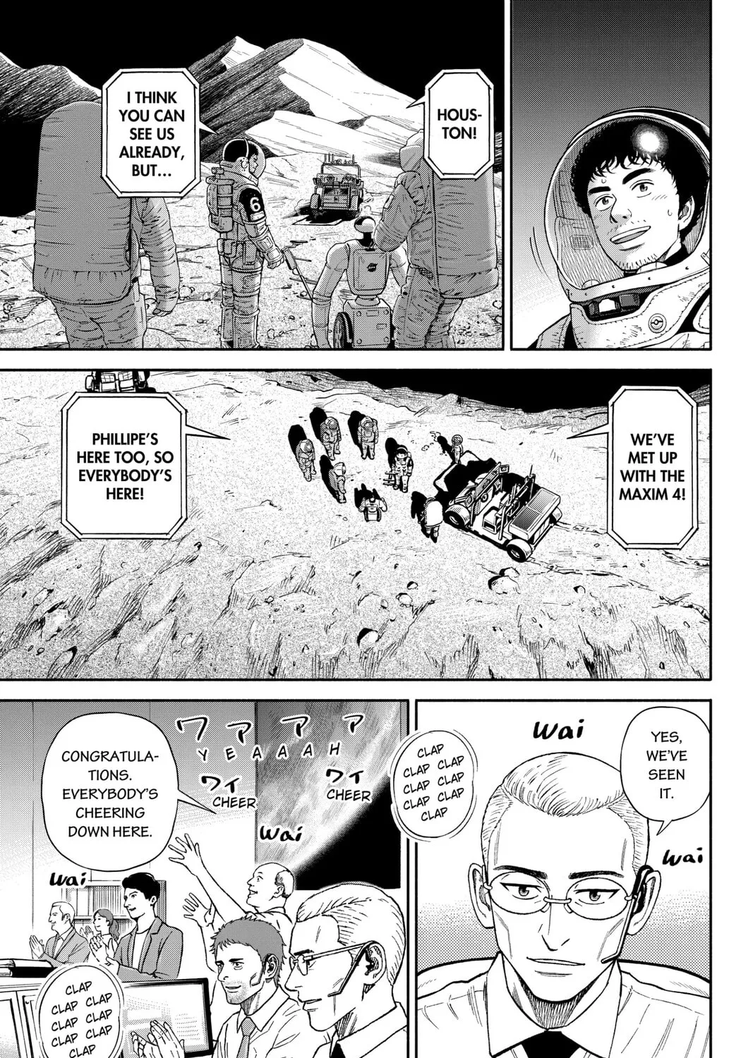 Read Space Brothers chapter 376 image 24 on Lezhin