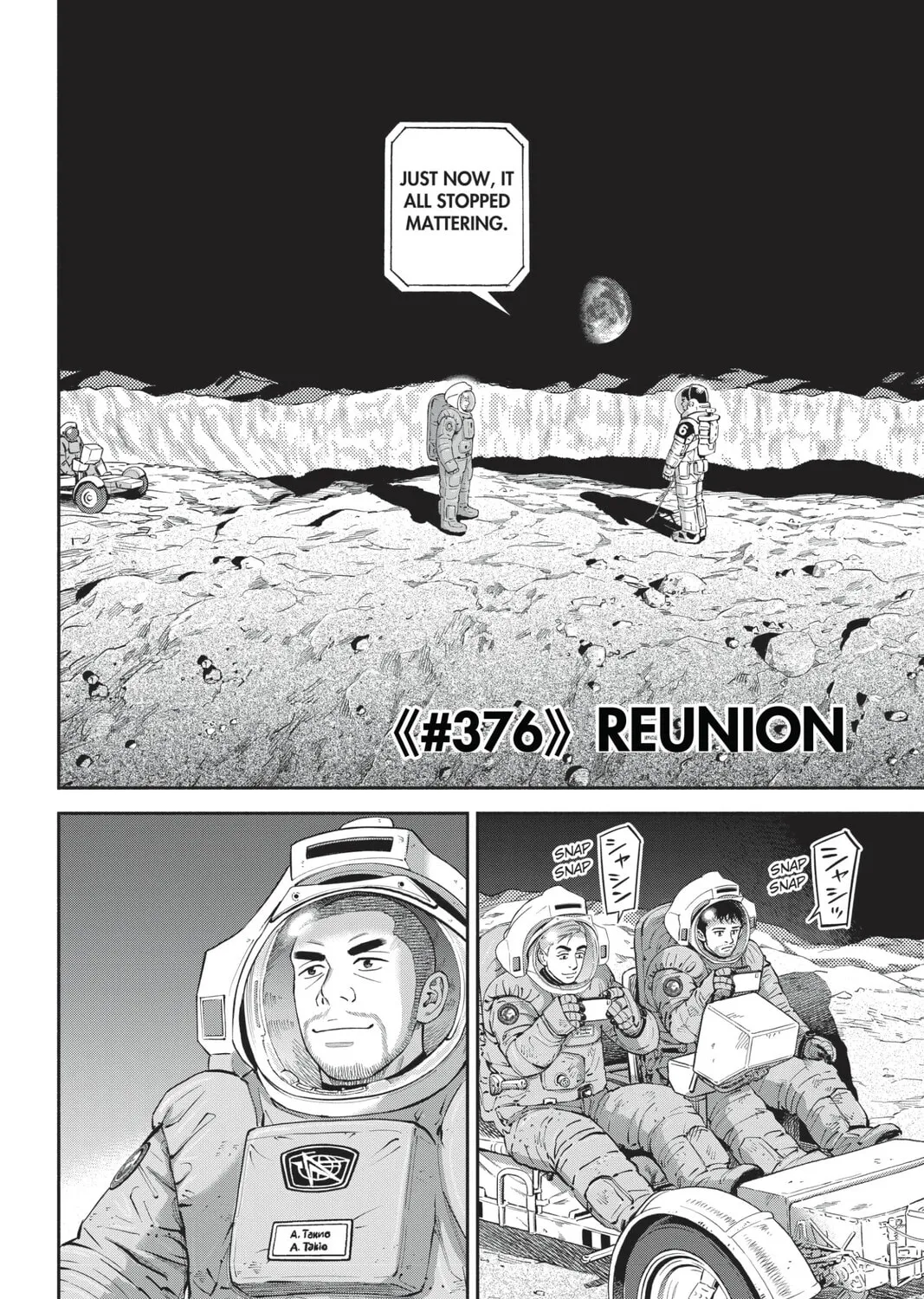 Read Space Brothers chapter 376 image 6 on Lezhin