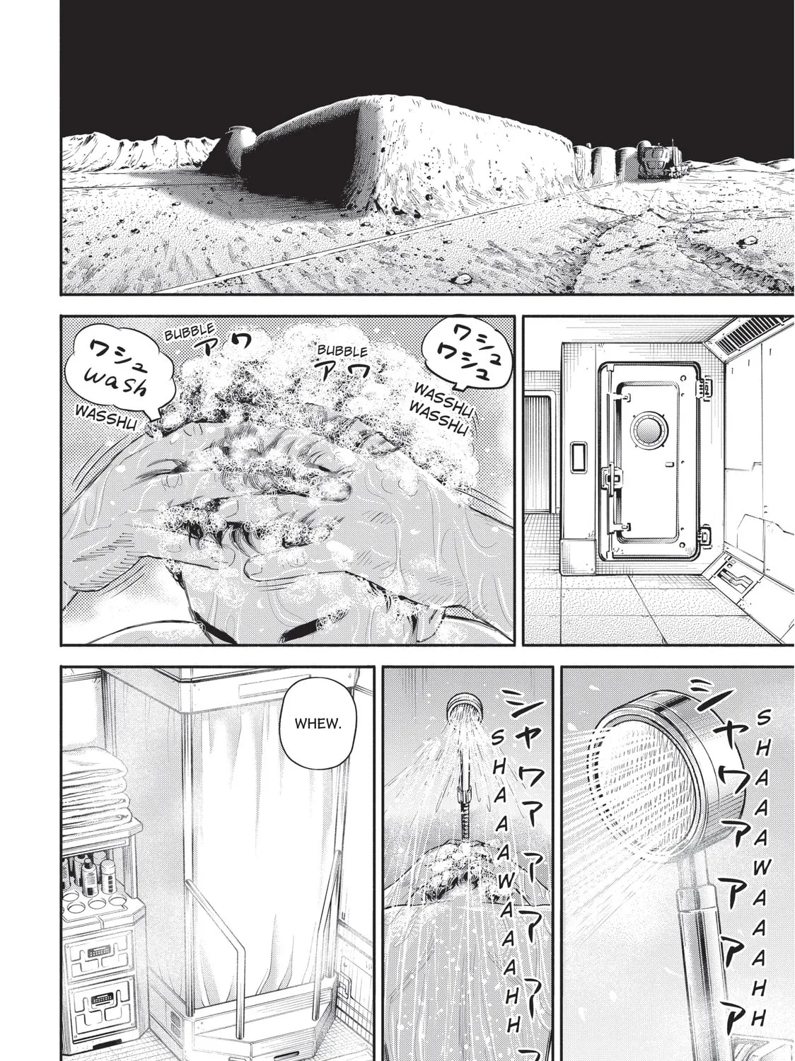 Read Space Brothers chapter 377 image 30 on Lezhin