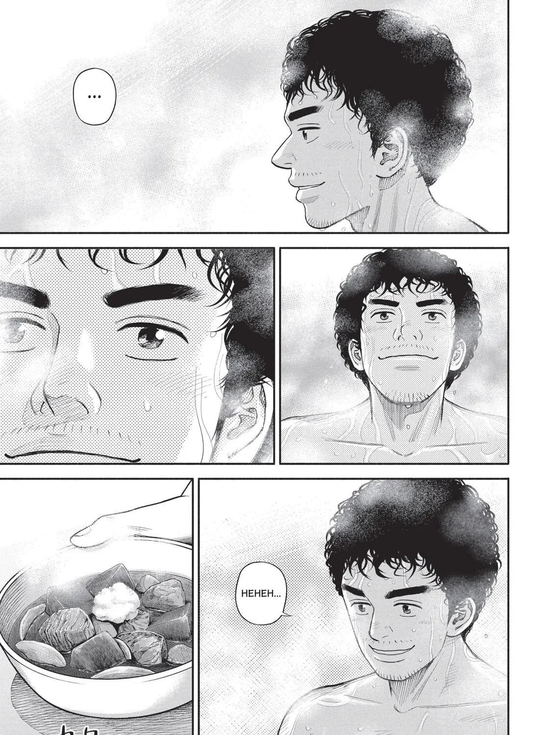 Read Space Brothers chapter 377 image 32 on Lezhin
