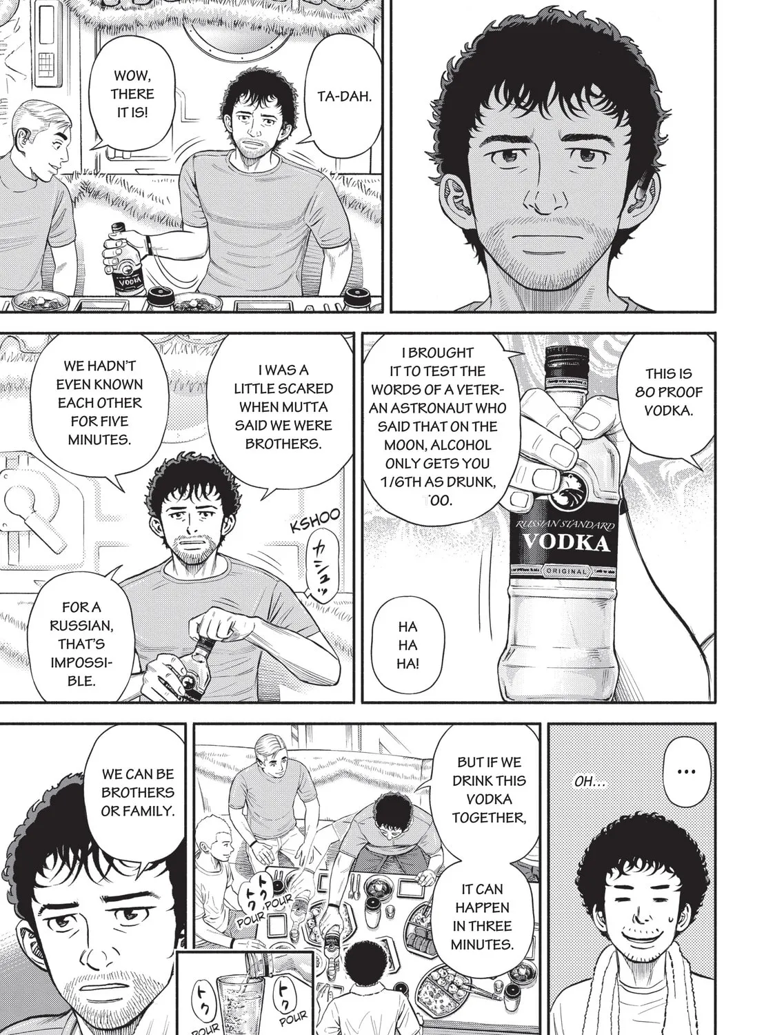 Read Space Brothers chapter 377 image 36 on Lezhin