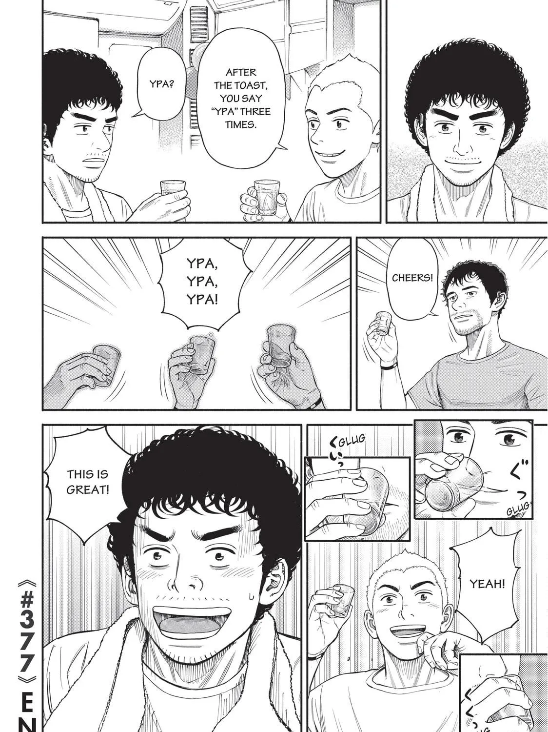 Read Space Brothers chapter 377 image 38 on Lezhin