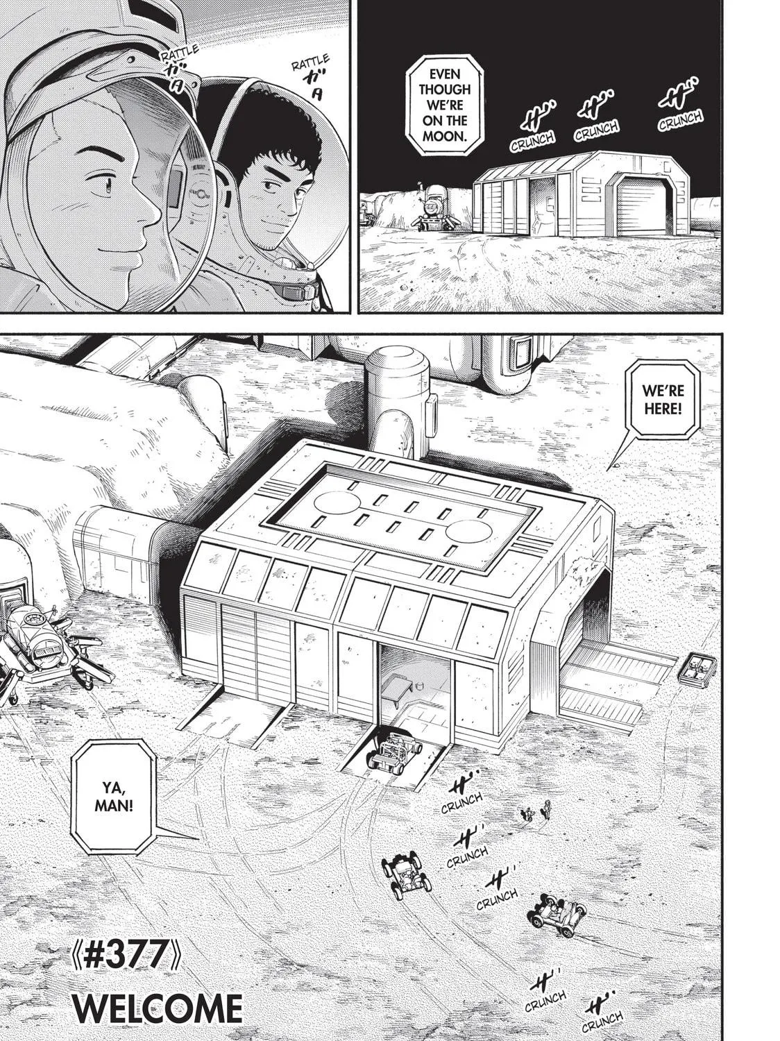 Read Space Brothers chapter 377 image 4 on Lezhin