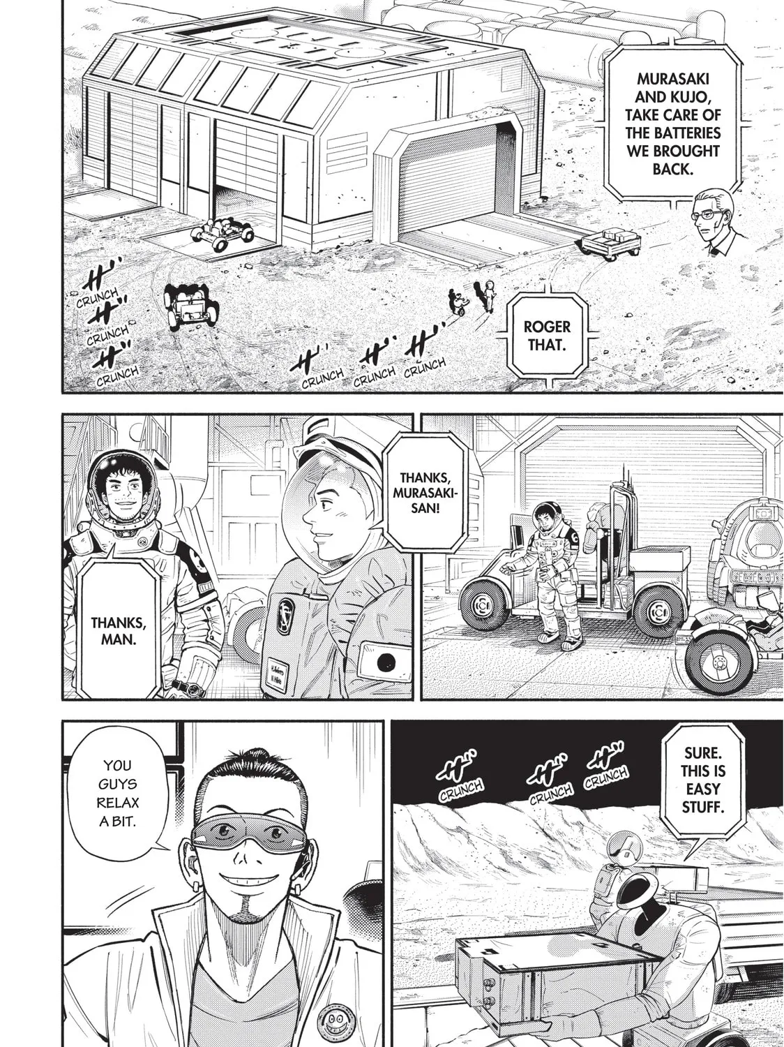 Read Space Brothers chapter 377 image 6 on Lezhin