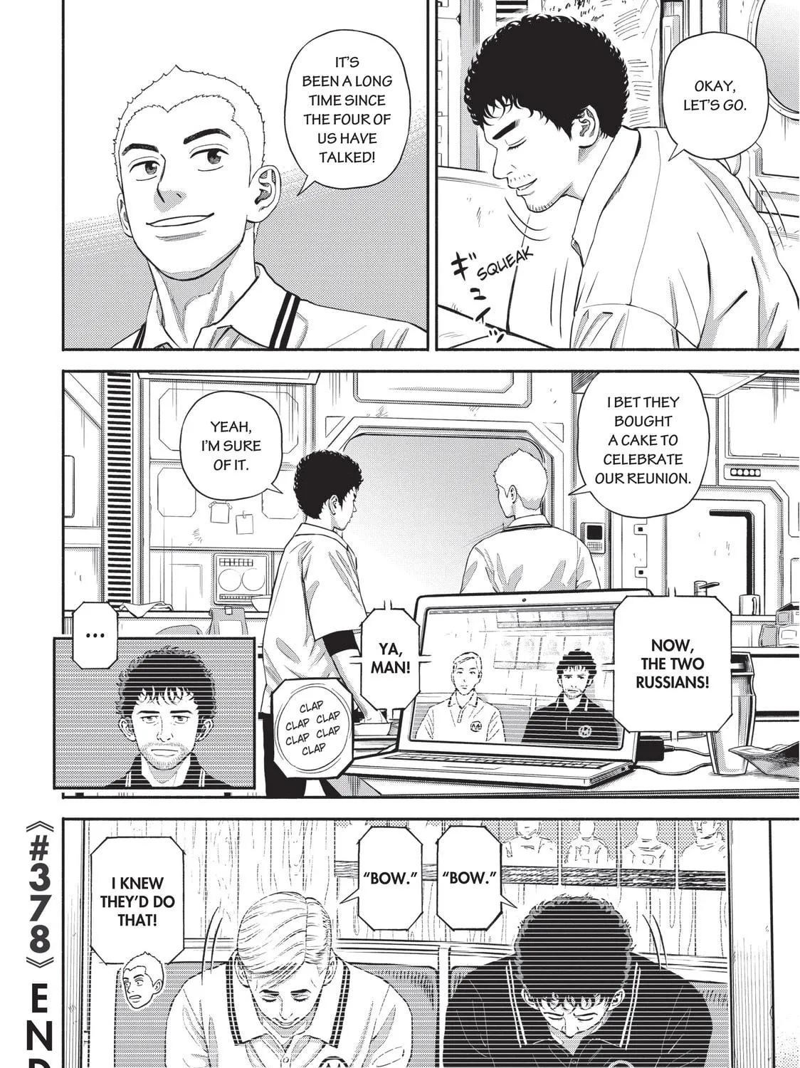 Read Space Brothers chapter 378 image 38 on Lezhin