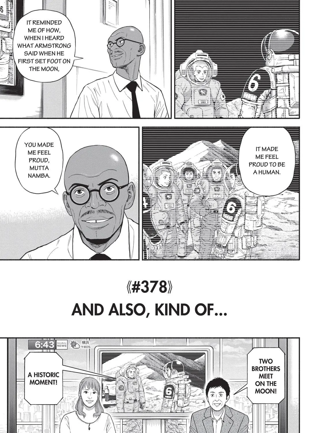 Read Space Brothers chapter 378 image 4 on Lezhin
