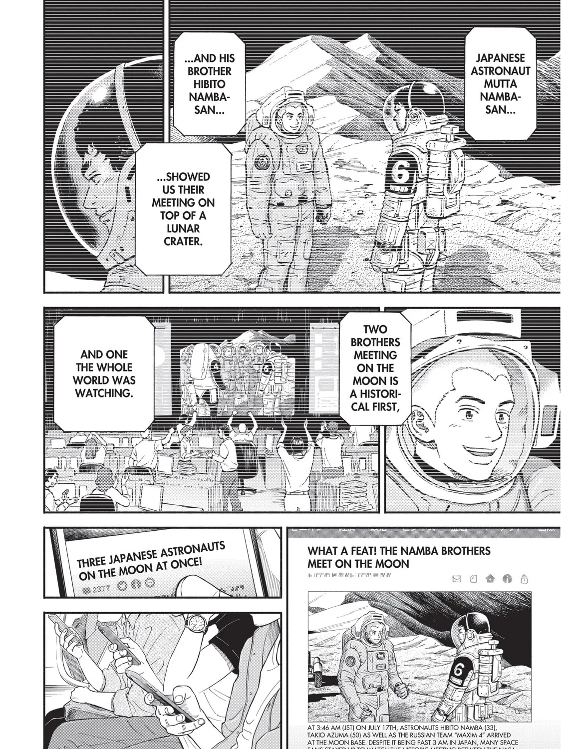 Read Space Brothers chapter 378 image 6 on Lezhin