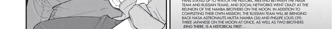 Read Space Brothers chapter 378 image 7 on Lezhin