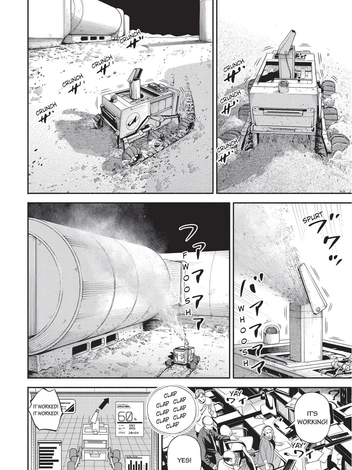 Read Space Brothers chapter 379 image 22 on Lezhin
