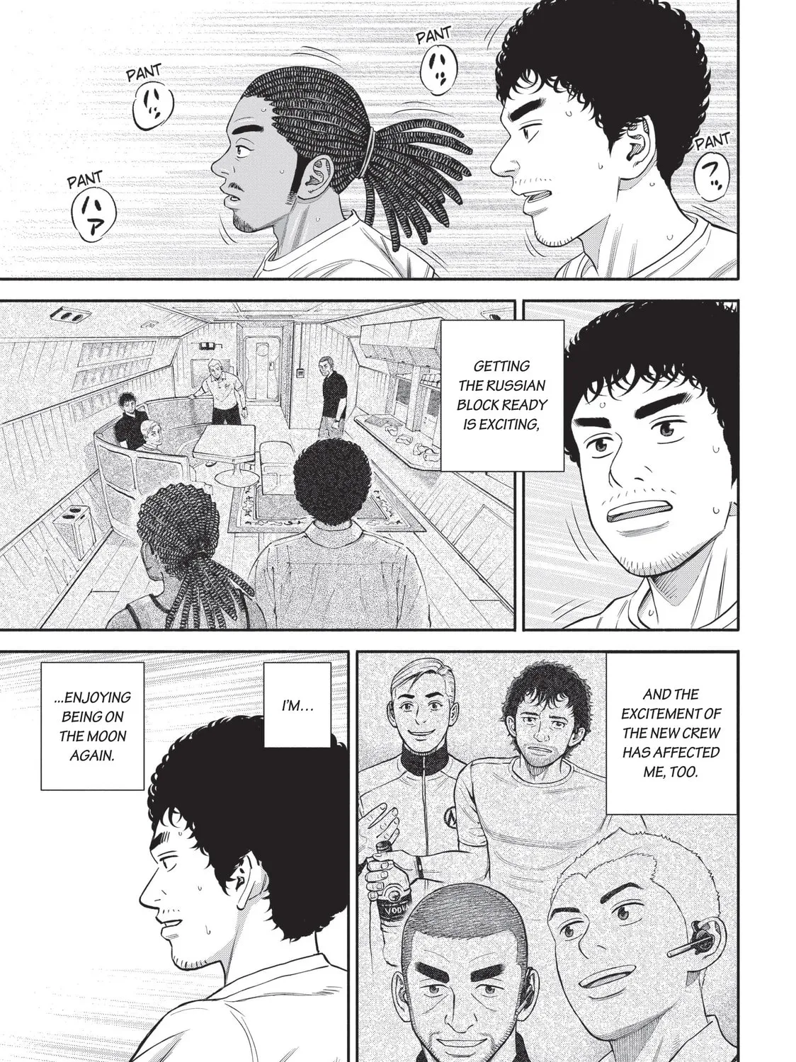 Read Space Brothers chapter 379 image 36 on Lezhin