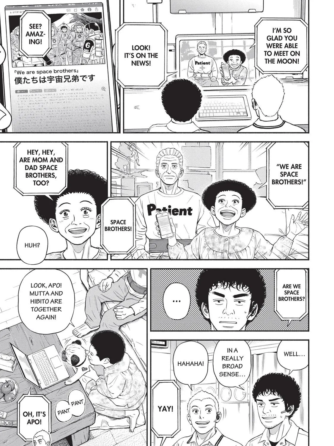 Read Space Brothers chapter 379 image 4 on Lezhin