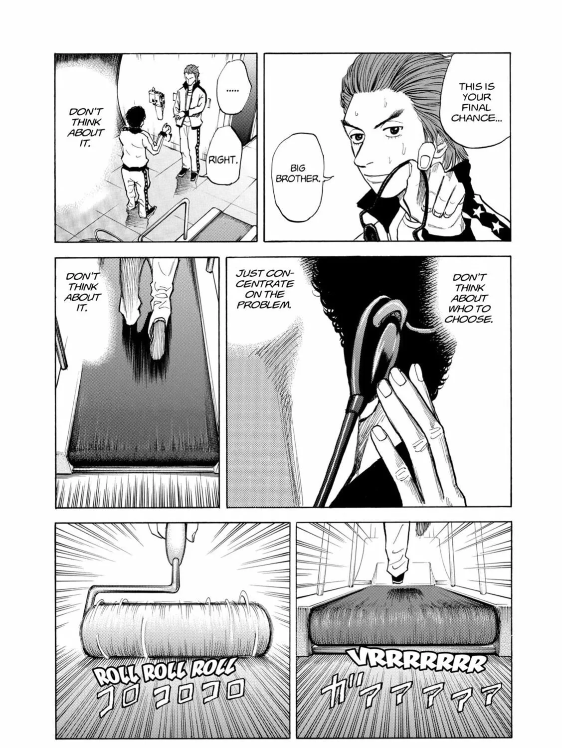 Read Space Brothers chapter 38 image 20 on Lezhin