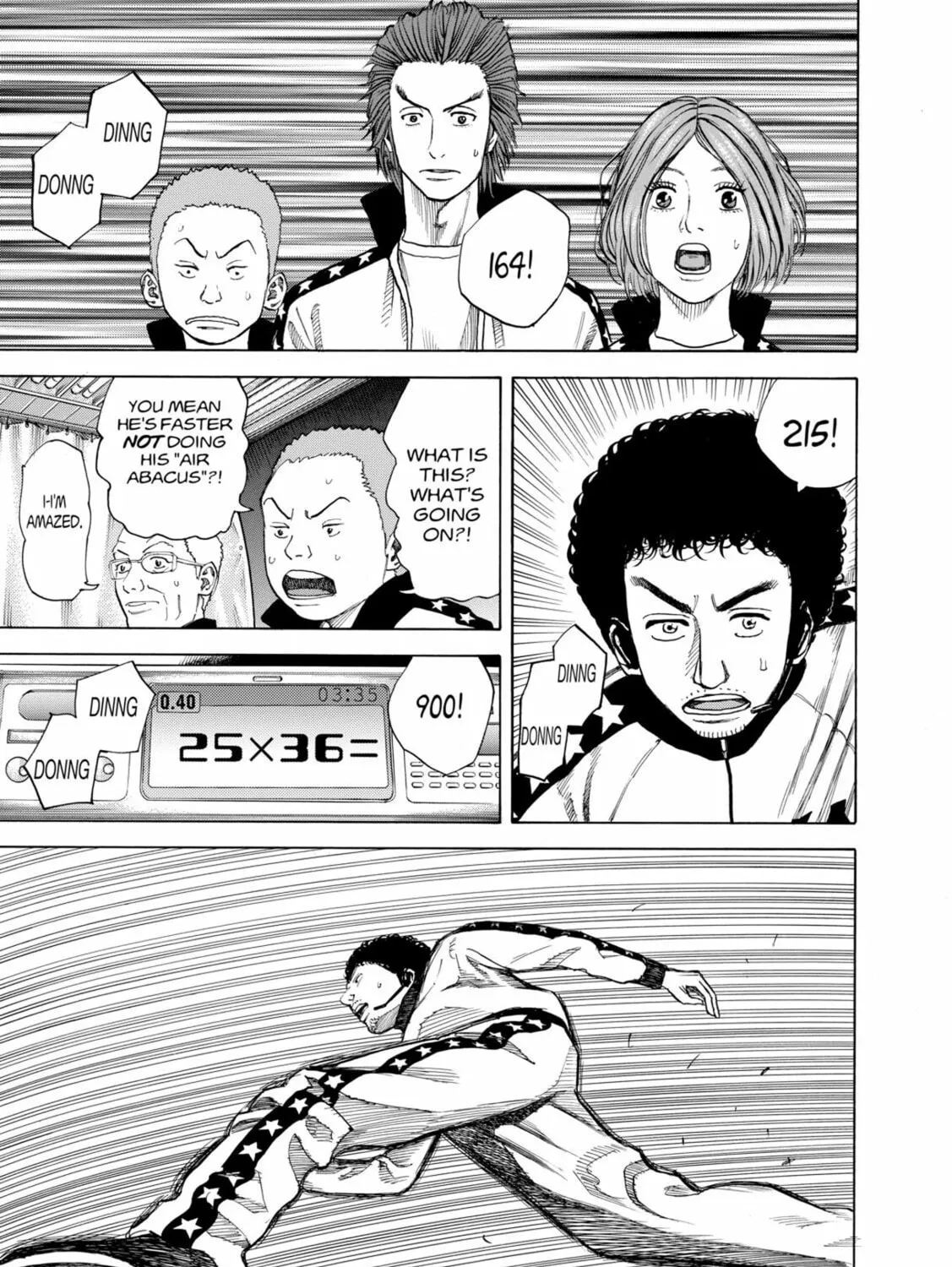 Read Space Brothers chapter 38 image 24 on Lezhin