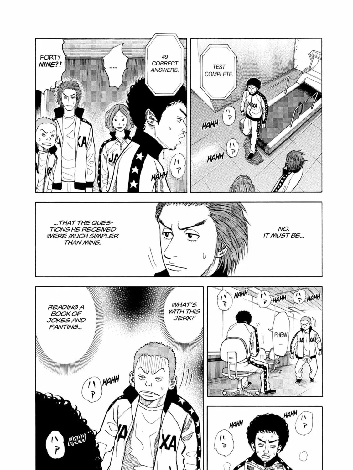 Read Space Brothers chapter 38 image 26 on Lezhin