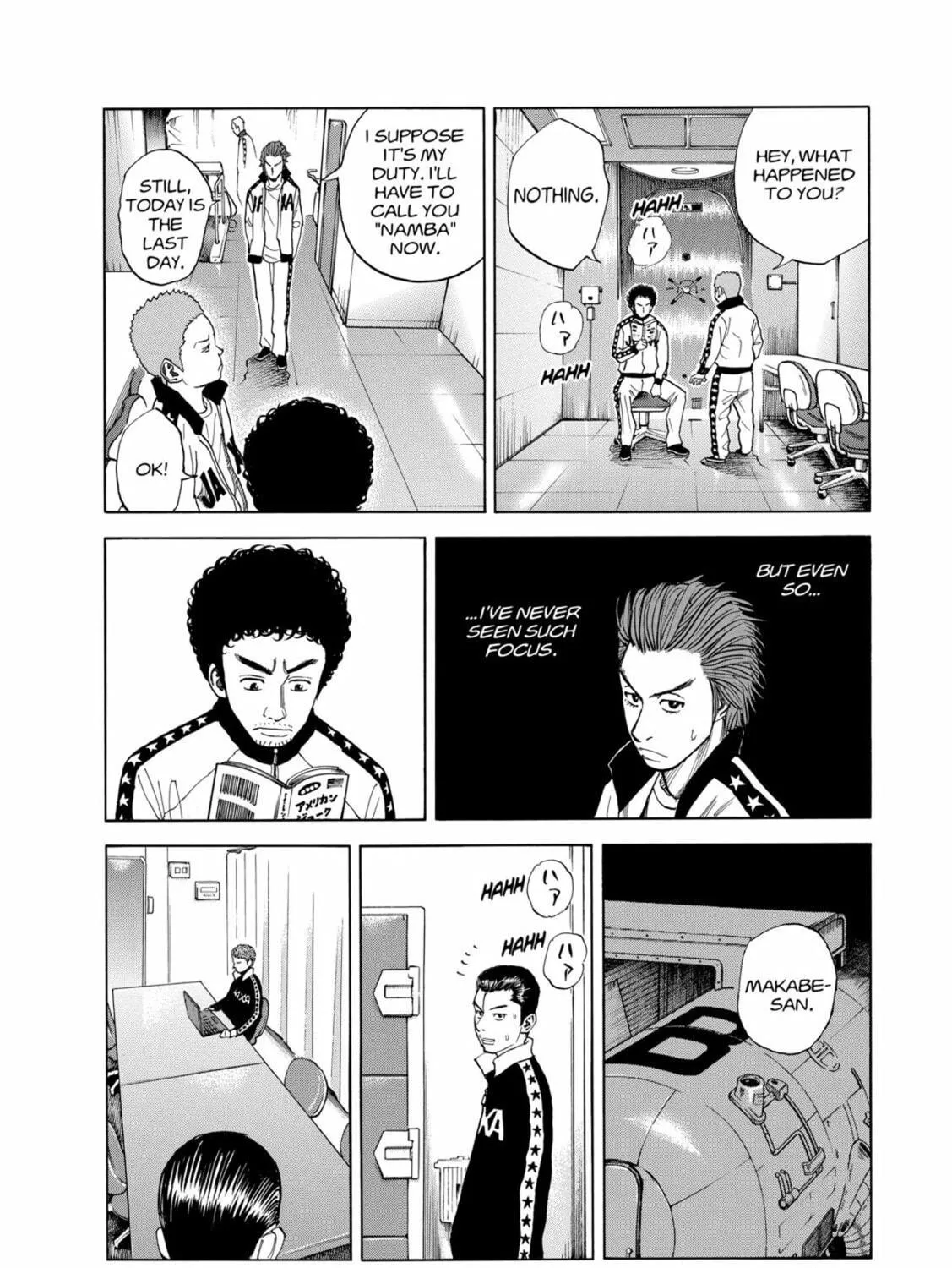 Read Space Brothers chapter 38 image 28 on Lezhin