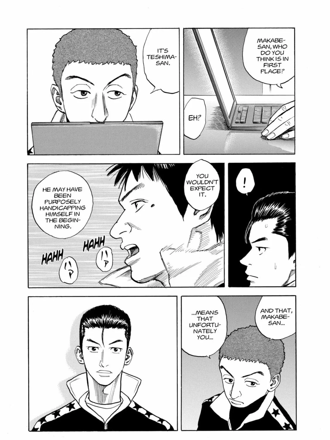 Read Space Brothers chapter 38 image 32 on Lezhin