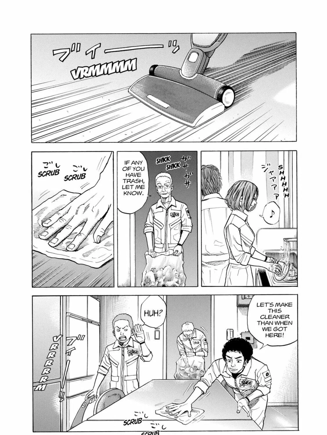 Read Space Brothers chapter 38 image 34 on Lezhin