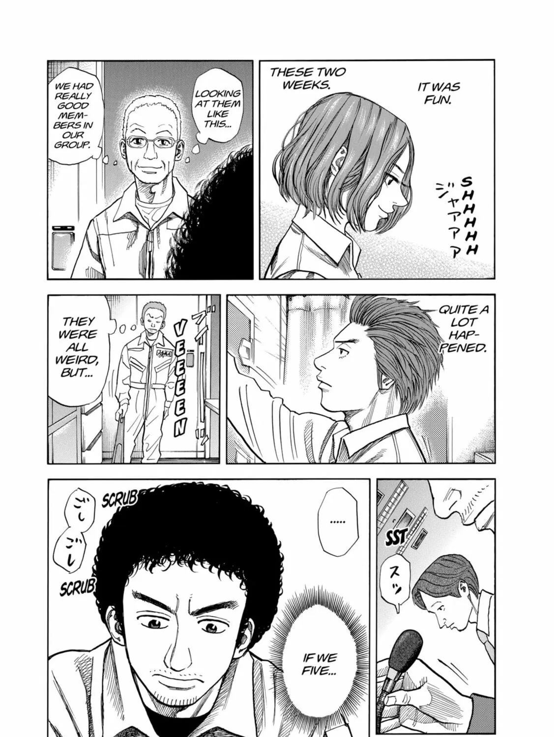 Read Space Brothers chapter 38 image 36 on Lezhin