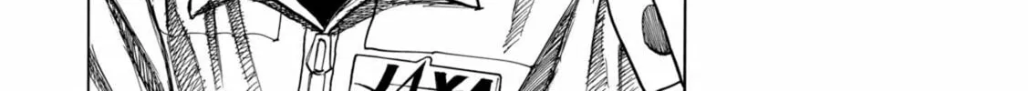 Read Space Brothers chapter 38 image 37 on Lezhin