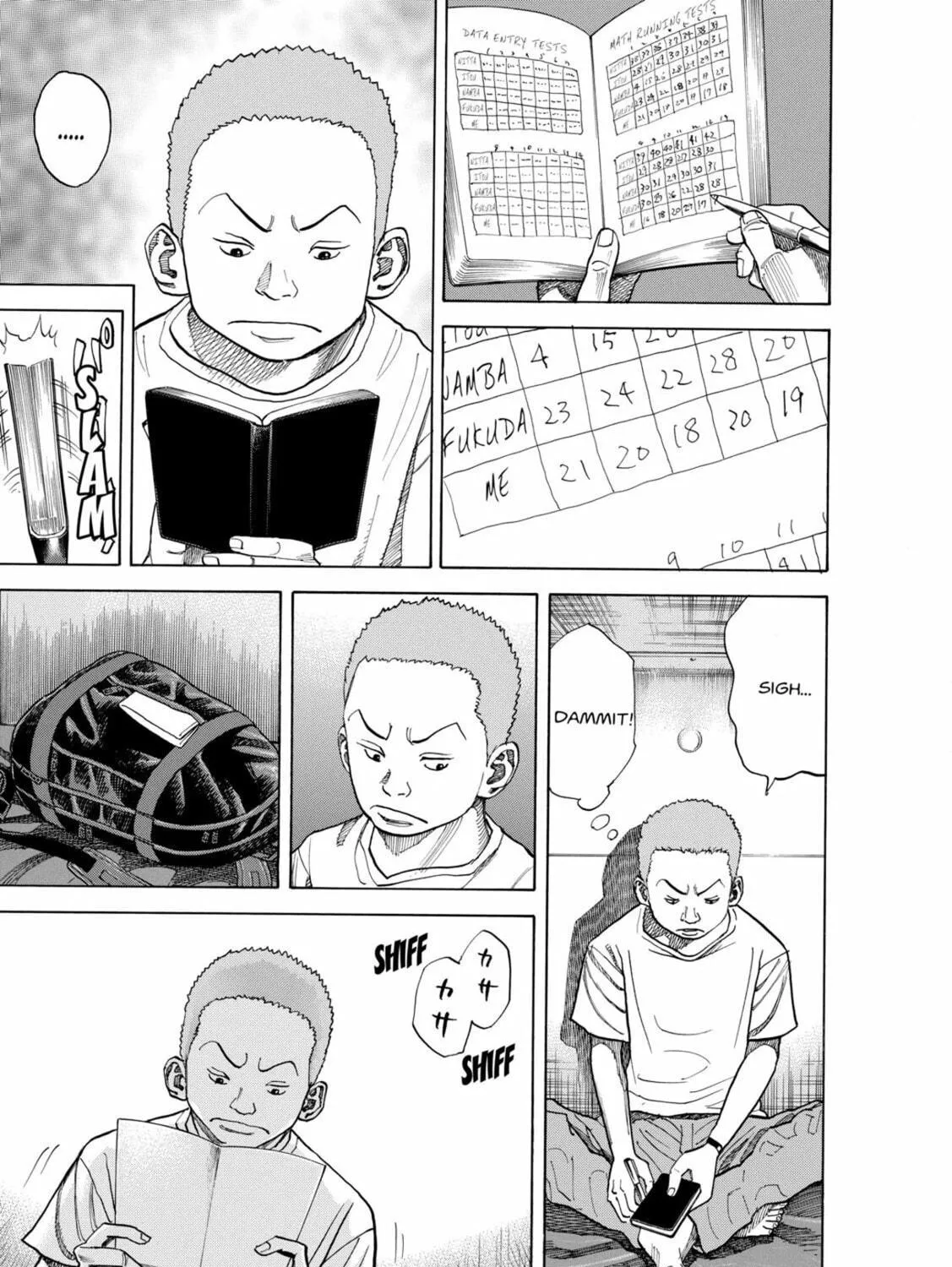 Read Space Brothers chapter 38 image 8 on Lezhin